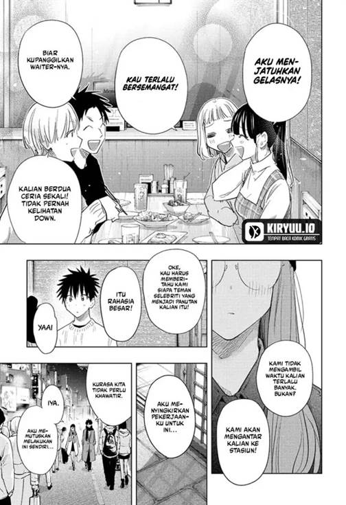 Hima-Ten! Chap 65 - Next Chap 66