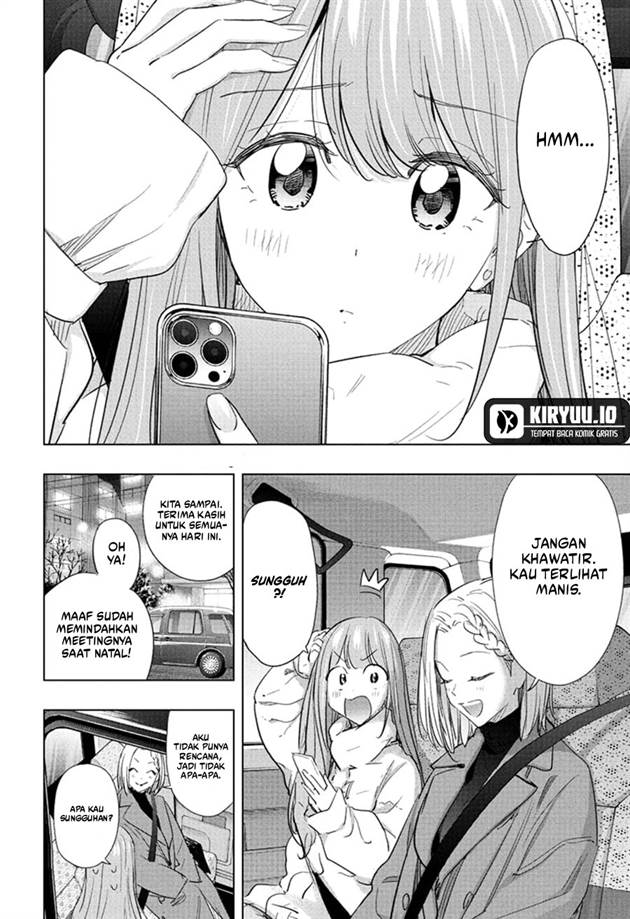 Hima-Ten! Chap 66 - Next Chap 67