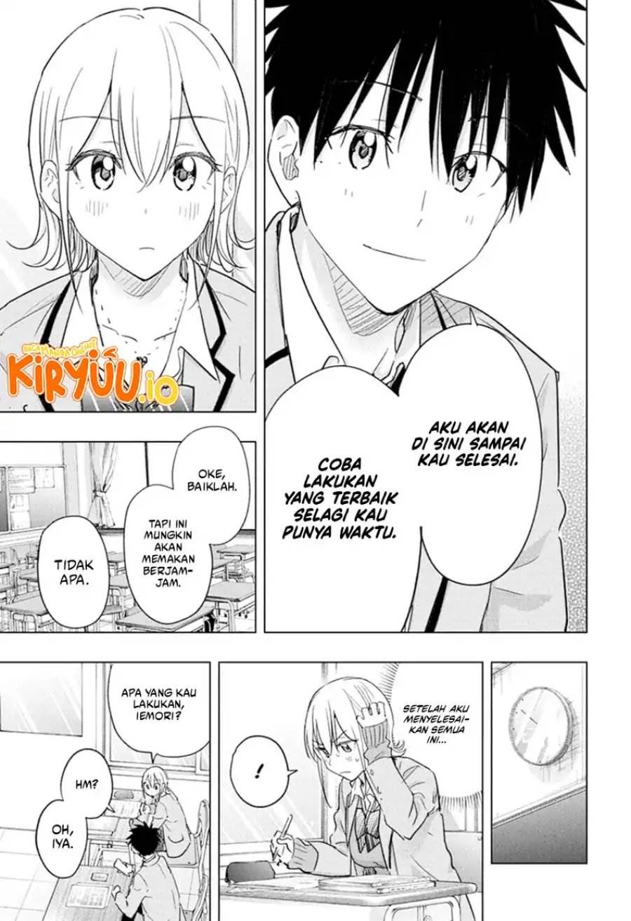 Hima-Ten! Chap 67 - Next Chap 68