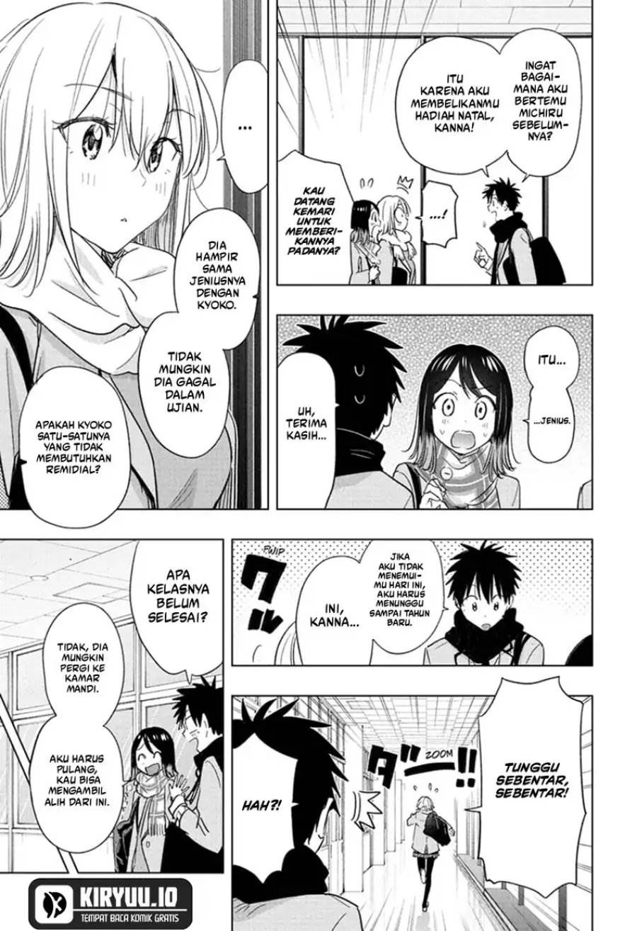 Hima-Ten! Chap 67 - Next Chap 68