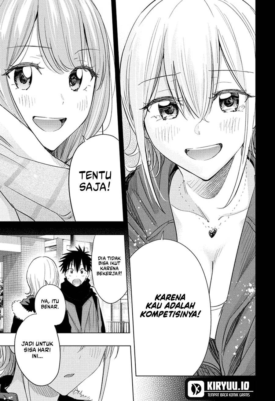 Hima-Ten! Chap 68 - Next Chap 69