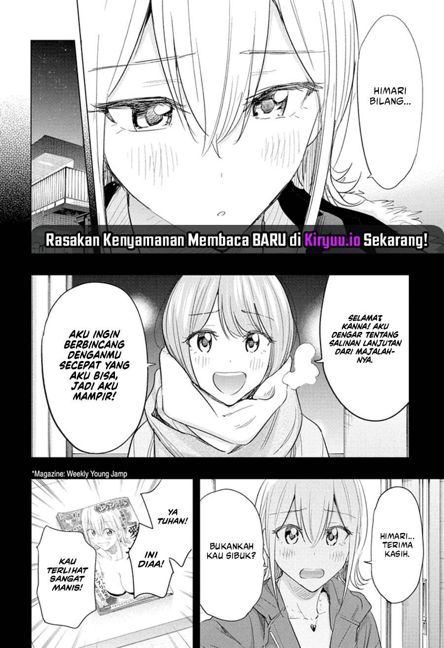 Hima-Ten! Chap 68 - Next Chap 69