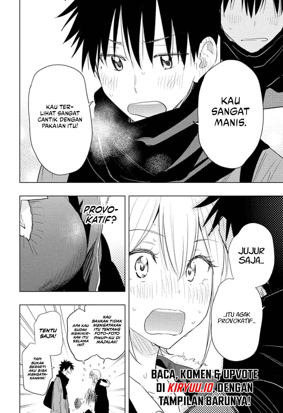 Hima-Ten! Chap 68 - Next Chap 69
