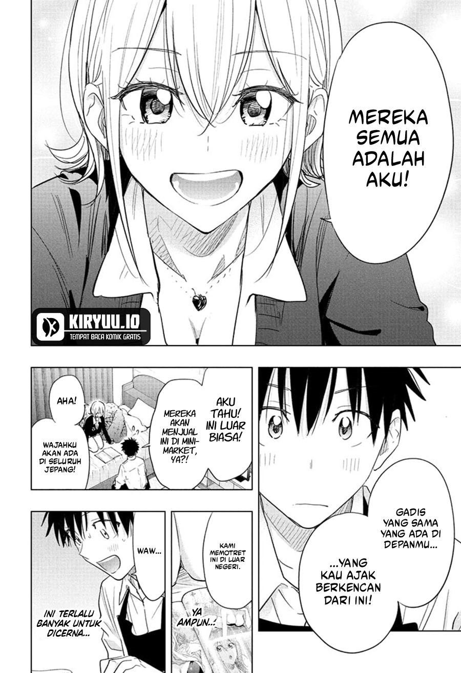 Hima-Ten! Chap 69 - Next Chap 70