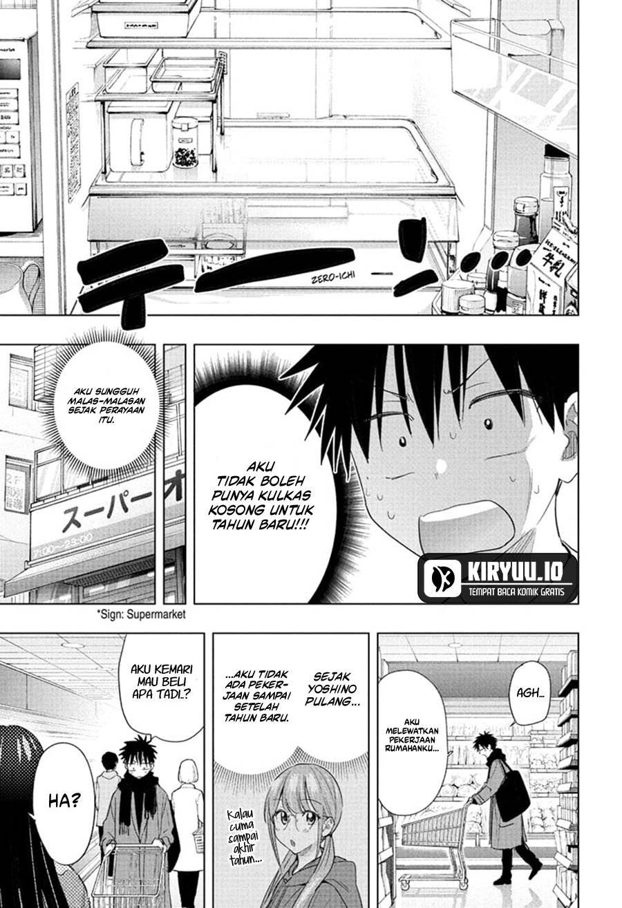 Hima-Ten! Chap 70 - Next Chap 71