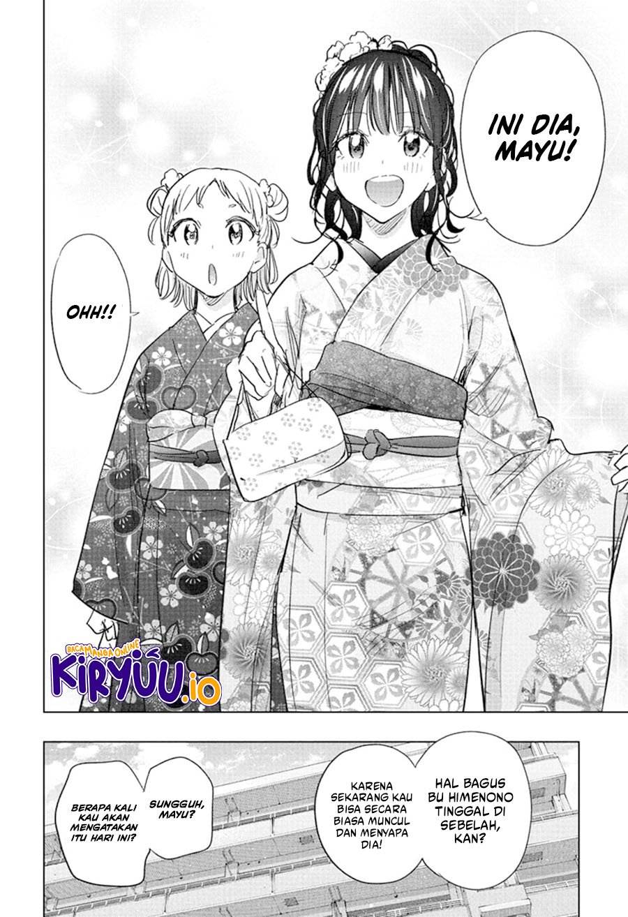 Hima-Ten! Chap 70 - Next Chap 71