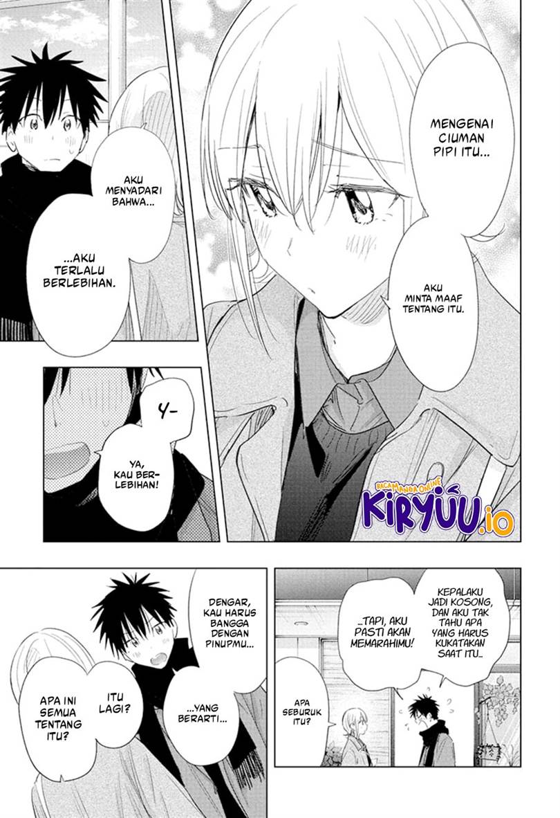 Hima-Ten! Chap 71 - Next Chap 72