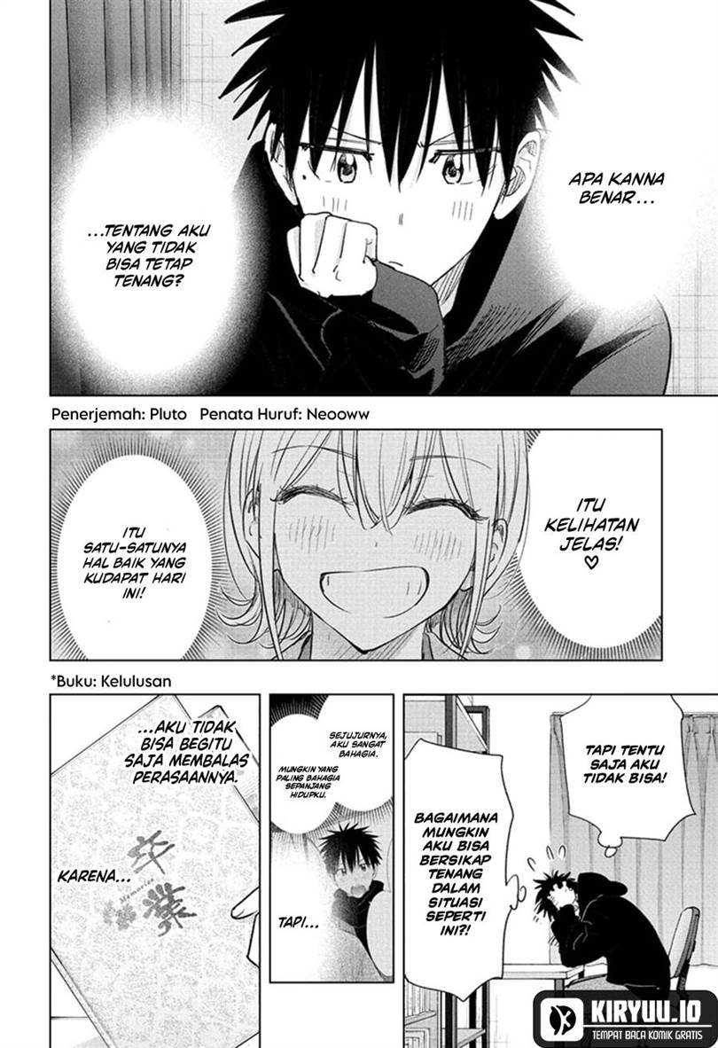 Hima-Ten! Chap 72 - Next Chap 73