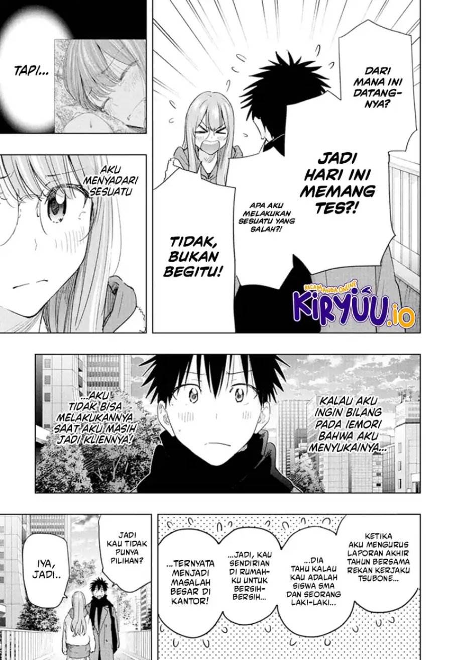 Hima-Ten! Chap 74 - Next Chap 75