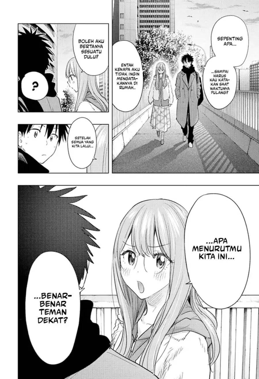 Hima-Ten! Chap 74 - Next Chap 75