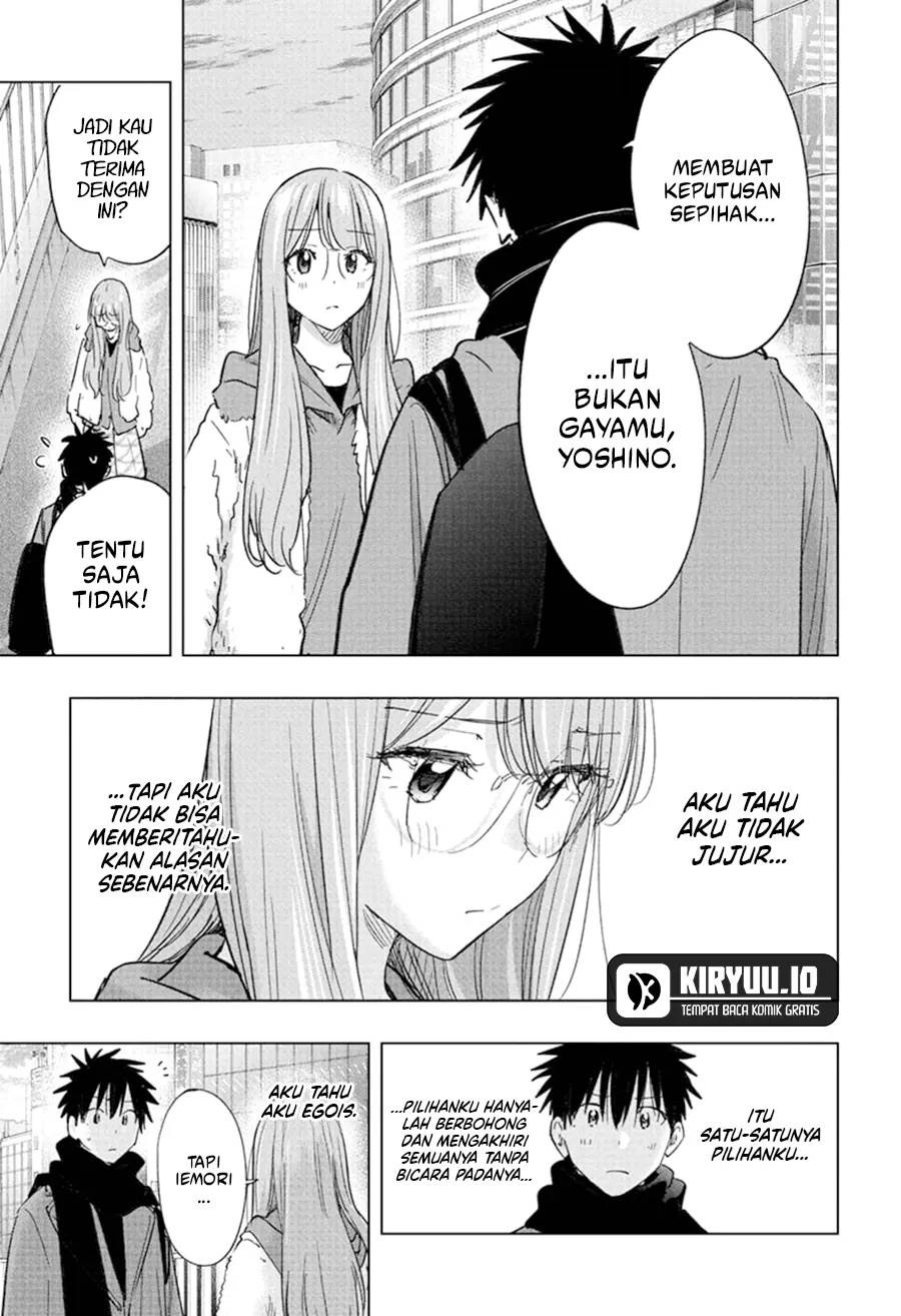 Hima-Ten! Chap 75 - Next Chap 76