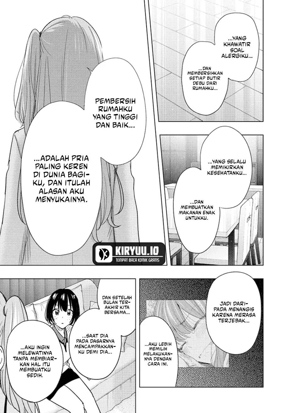 Hima-Ten! Chap 75 - Next Chap 76