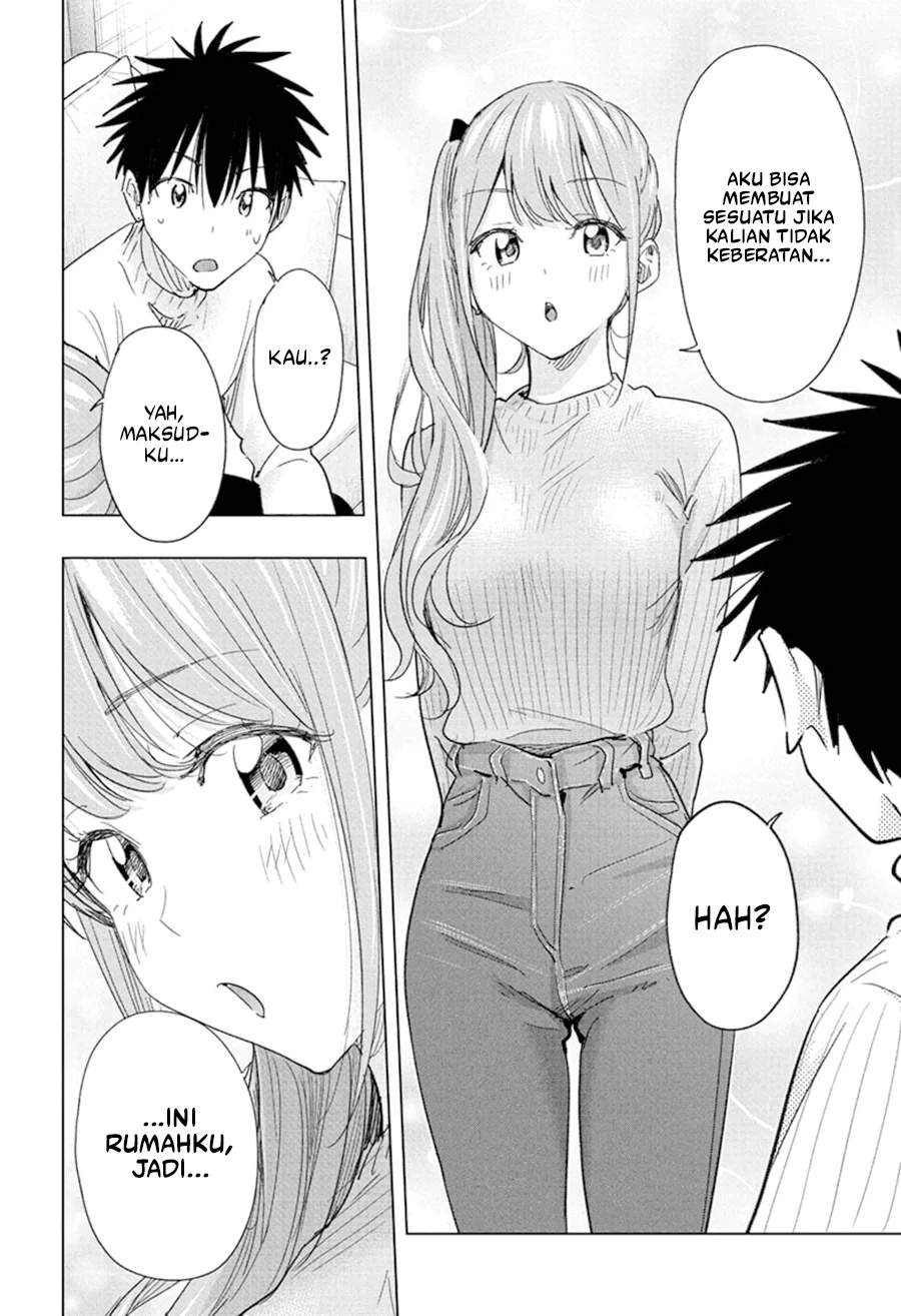 Hima-Ten! Chap 76 - Next Chap 77