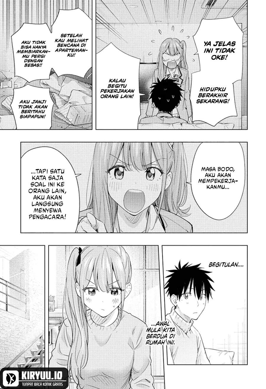 Hima-Ten! Chap 76 - Next Chap 77