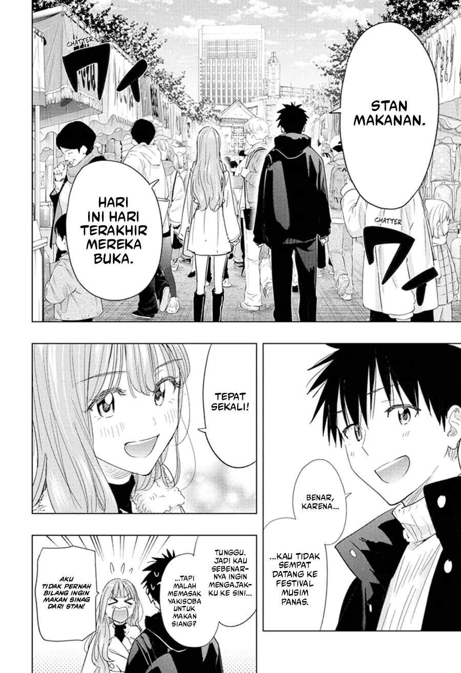 Hima-Ten! Chap 77 - Next Chap 78