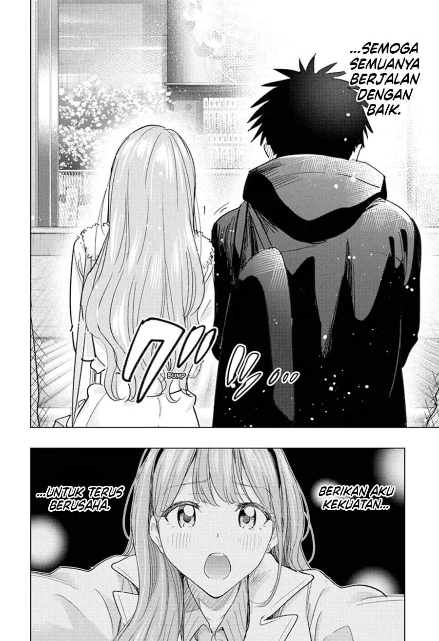 Hima-Ten! Chap 77 - Next Chap 78