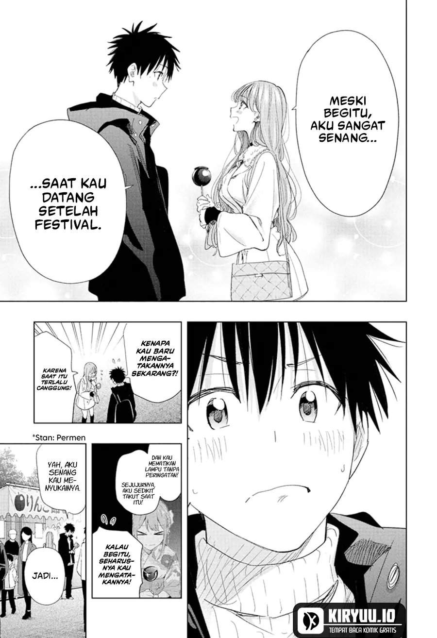 Hima-Ten! Chap 77 - Next Chap 78