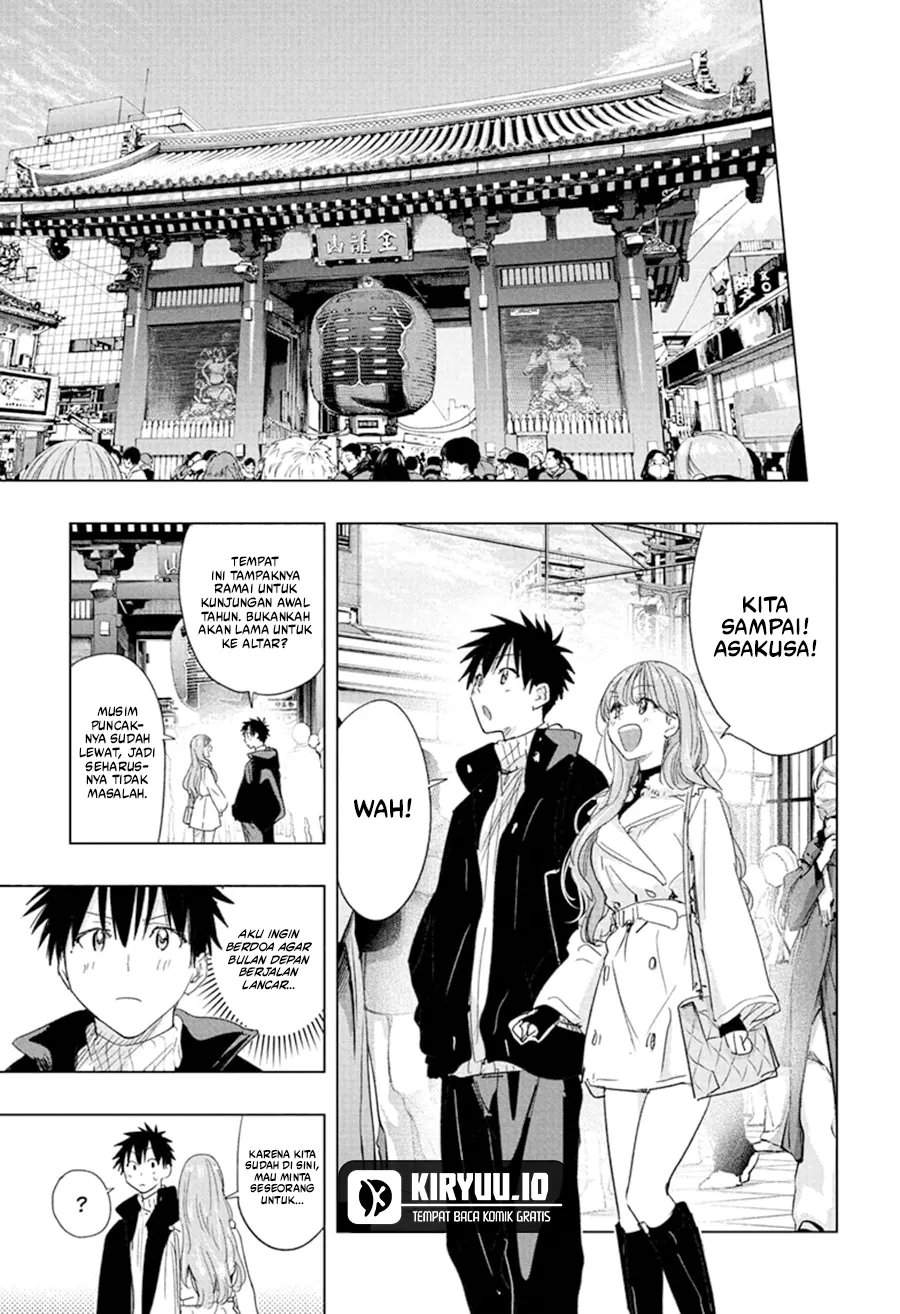 Hima-Ten! Chap 77 - Next Chap 78