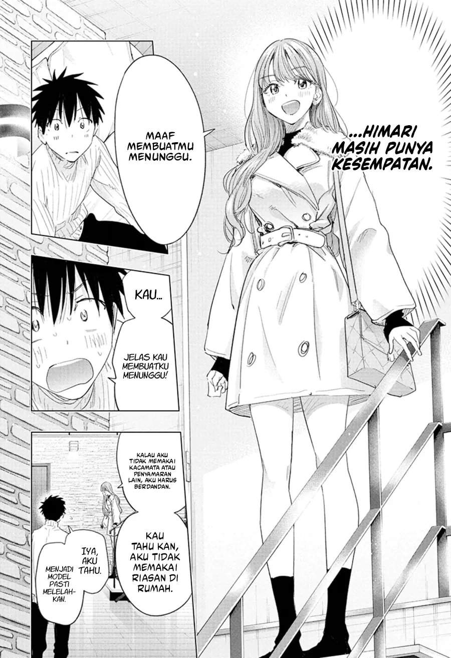 Hima-Ten! Chap 77 - Next Chap 78