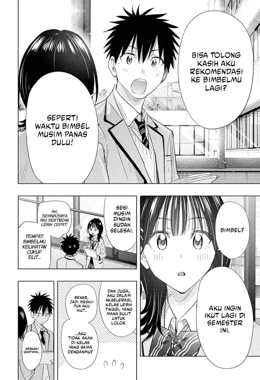 Hima-Ten! Chap 78 - Next Chap 79