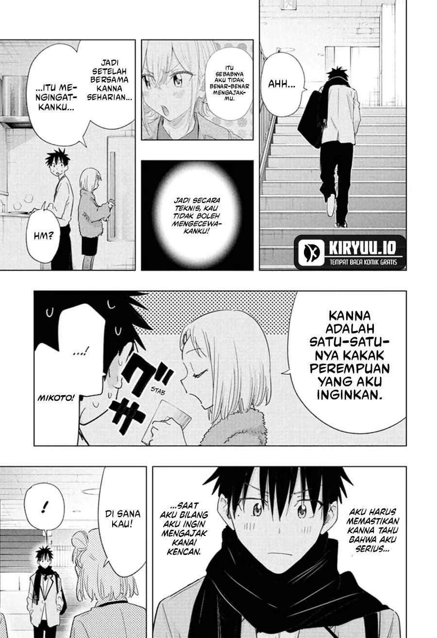 Hima-Ten! Chap 78 - Next Chap 79