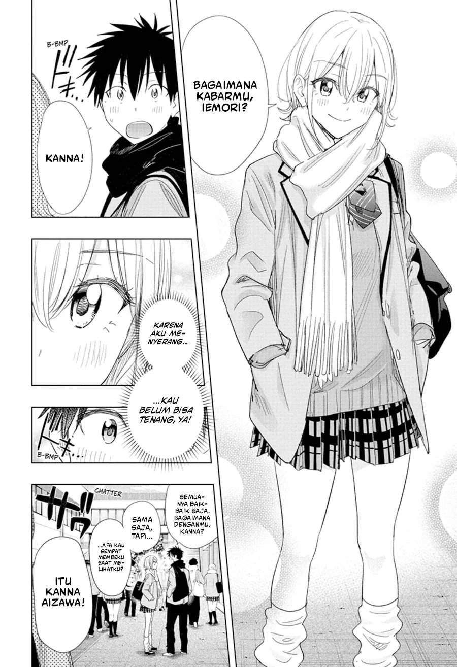 Hima-Ten! Chap 78 - Next Chap 79