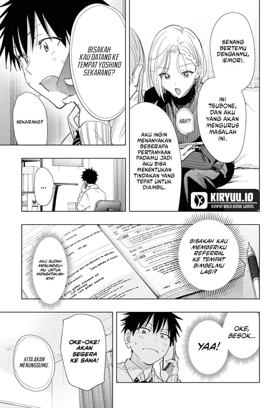 Hima-Ten! Chap 79 - Next Chap 80