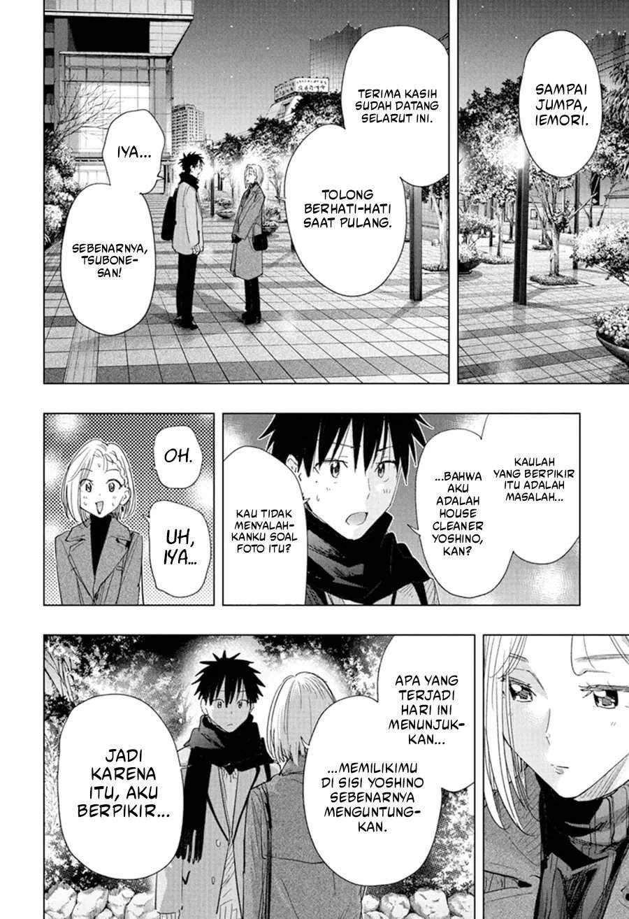 Hima-Ten! Chap 79 - Next Chap 80