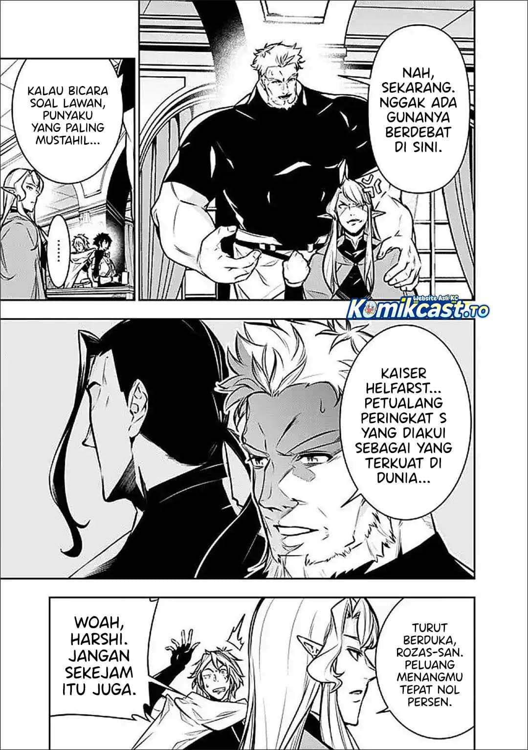 Shijou Saikyou no Mahou Kenshi, F Rank Boukensha ni Tensei Suru Chap 149 - Next Chap 150