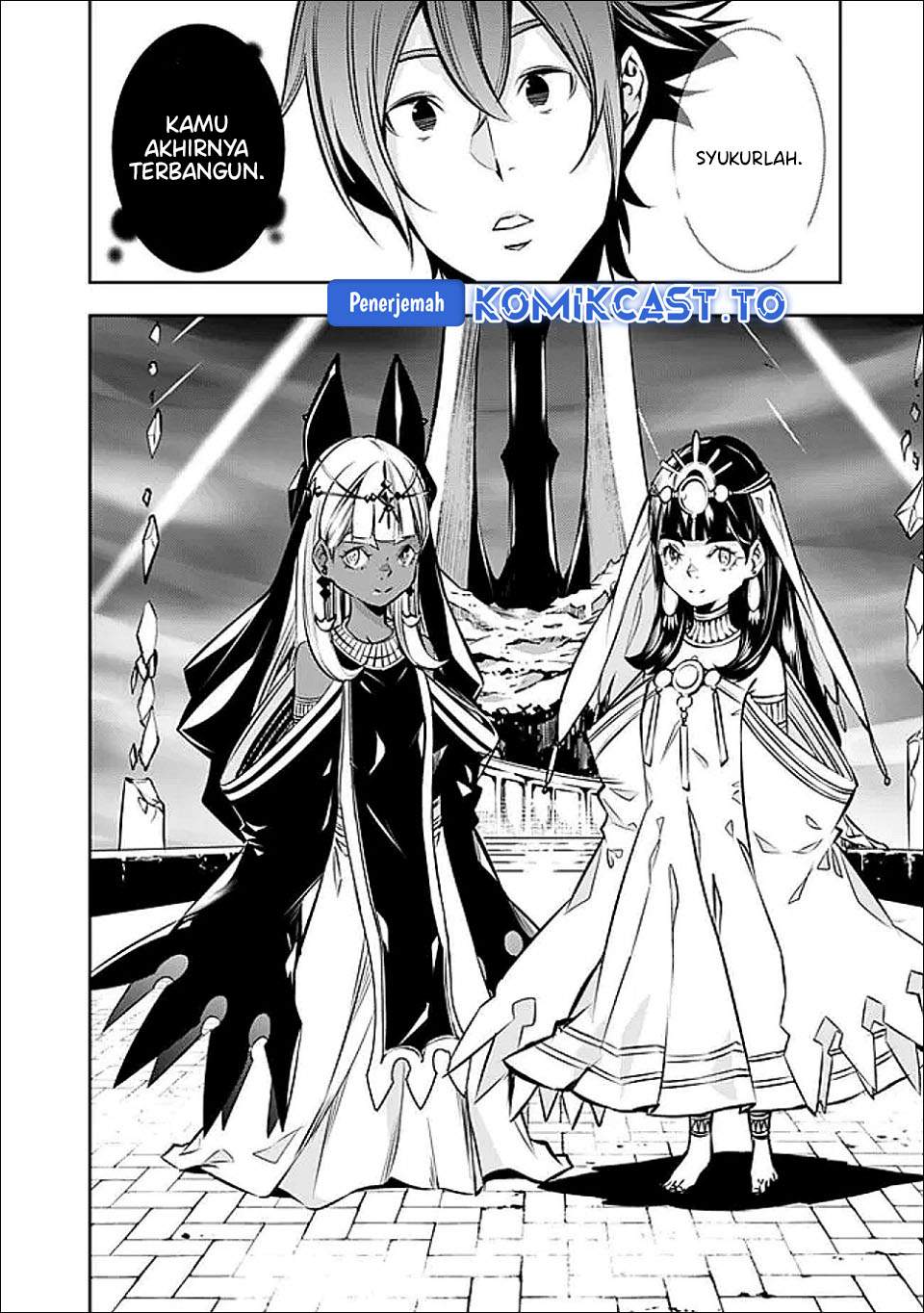 Shijou Saikyou no Mahou Kenshi, F Rank Boukensha ni Tensei Suru Chap 140 - Next Chap 141
