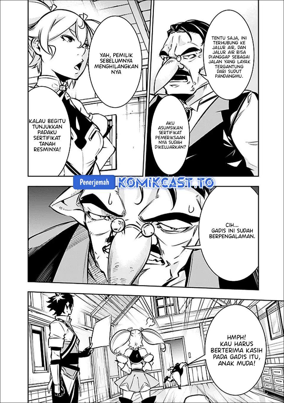 Shijou Saikyou no Mahou Kenshi, F Rank Boukensha ni Tensei Suru Chap 141 - Next Chap 142