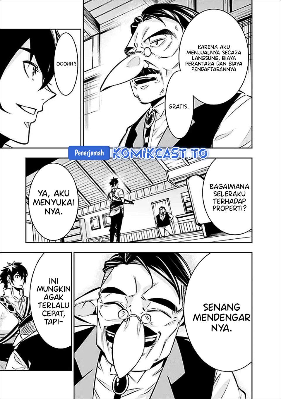 Shijou Saikyou no Mahou Kenshi, F Rank Boukensha ni Tensei Suru Chap 141 - Next Chap 142