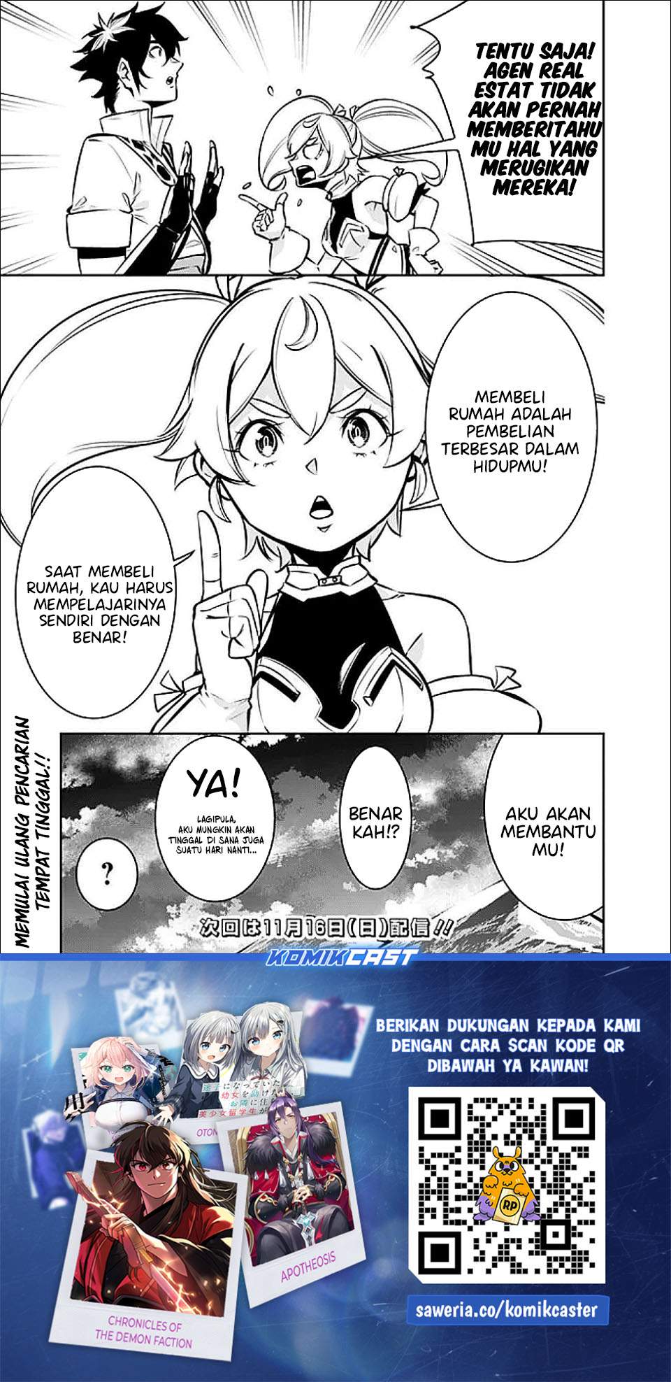 Shijou Saikyou no Mahou Kenshi, F Rank Boukensha ni Tensei Suru Chap 141 - Next Chap 142
