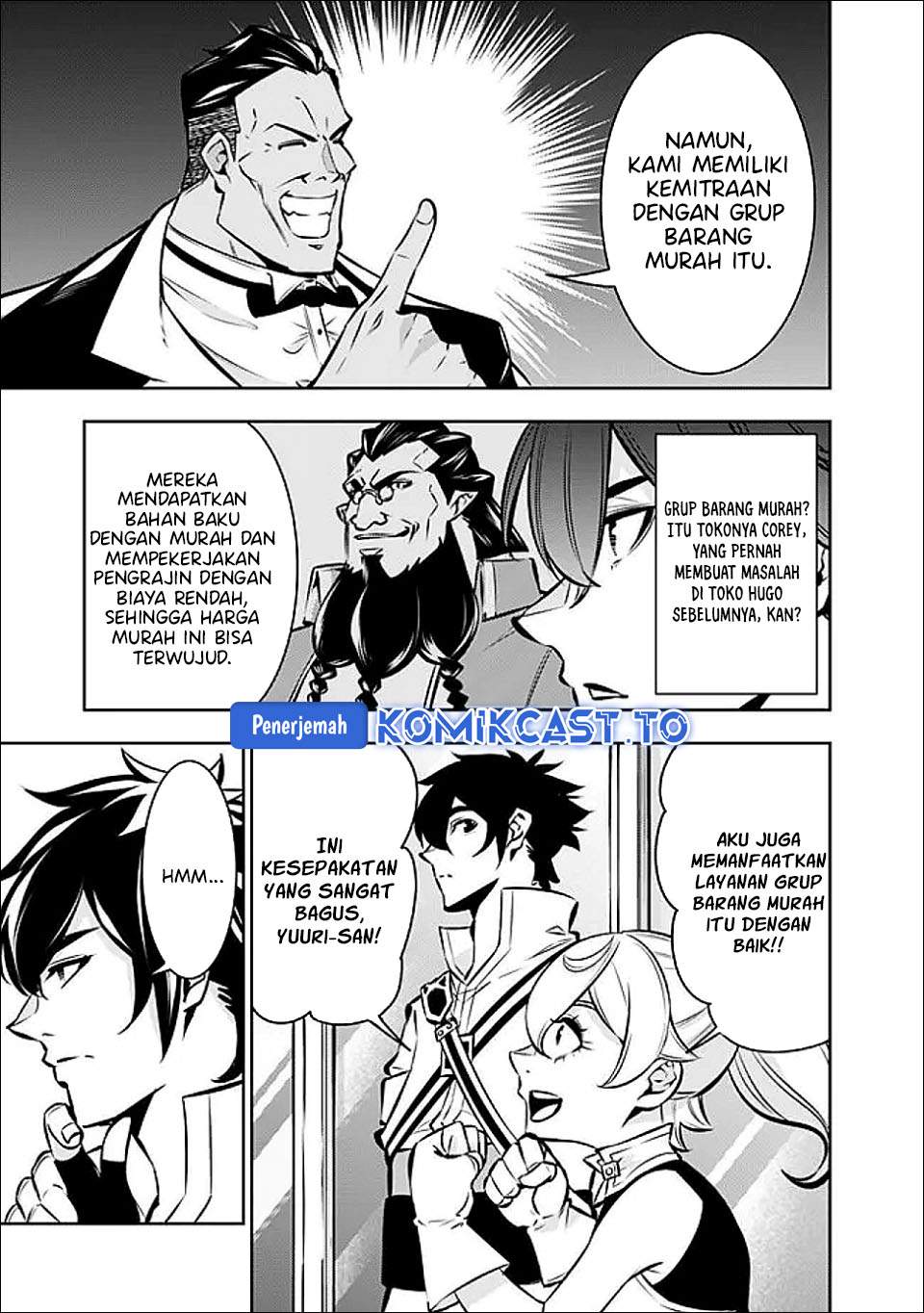 Shijou Saikyou no Mahou Kenshi, F Rank Boukensha ni Tensei Suru Chap 142 - Next Chap 143