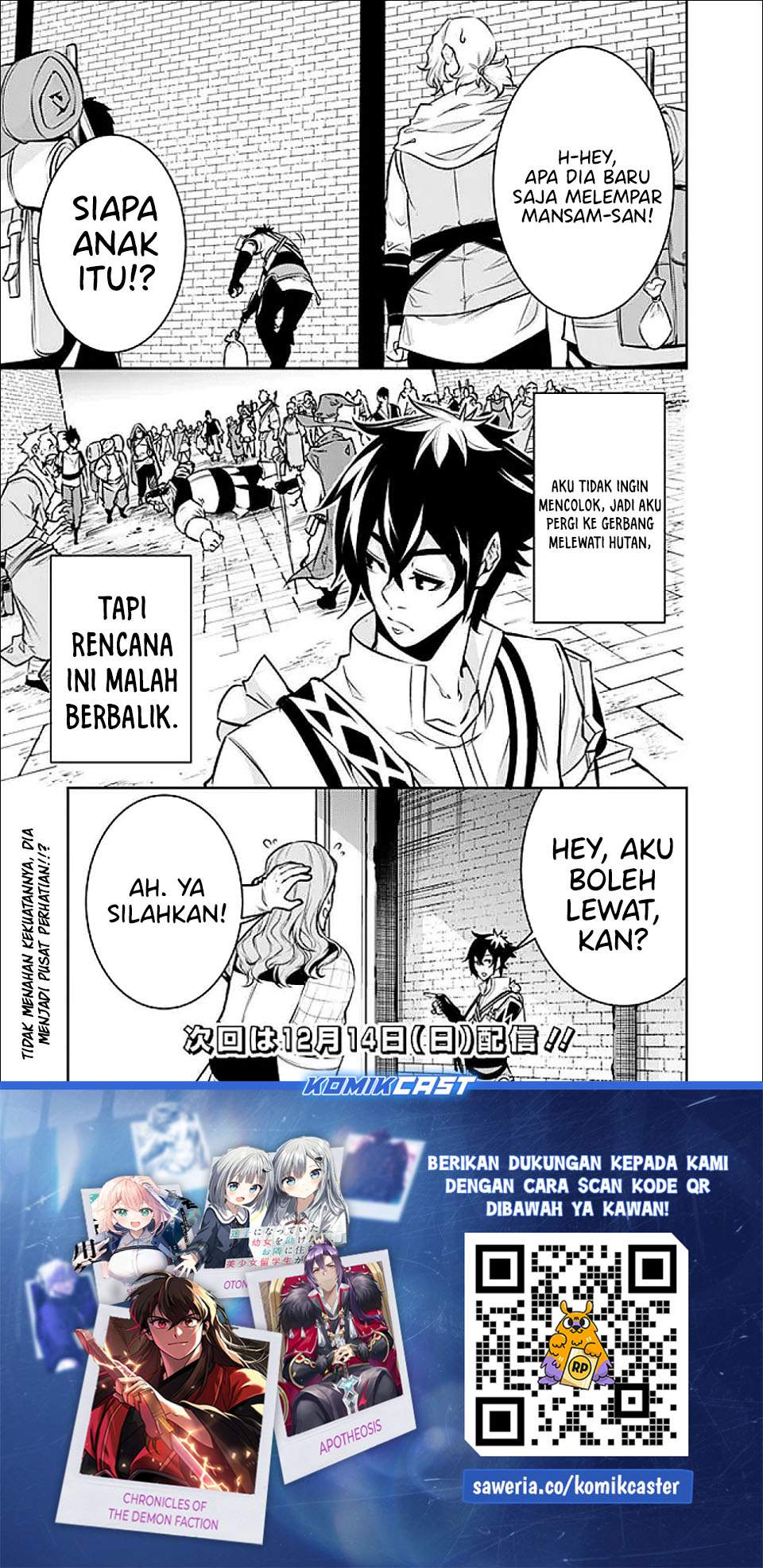 Shijou Saikyou no Mahou Kenshi, F Rank Boukensha ni Tensei Suru Chap 143 - Next Chap 144