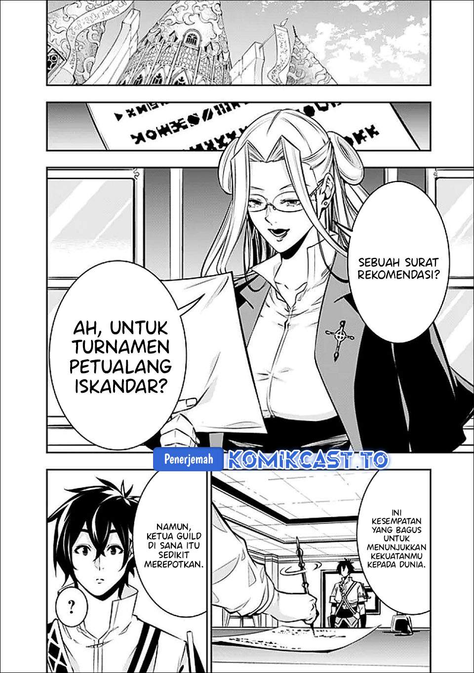 Shijou Saikyou no Mahou Kenshi, F Rank Boukensha ni Tensei Suru Chap 143 - Next Chap 144