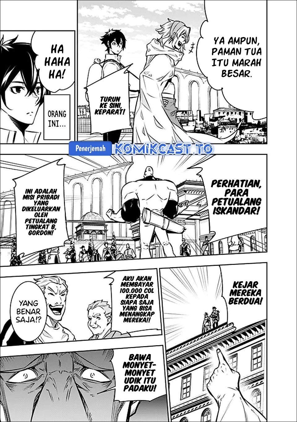 Shijou Saikyou no Mahou Kenshi, F Rank Boukensha ni Tensei Suru Chap 144 - Next Chap 145