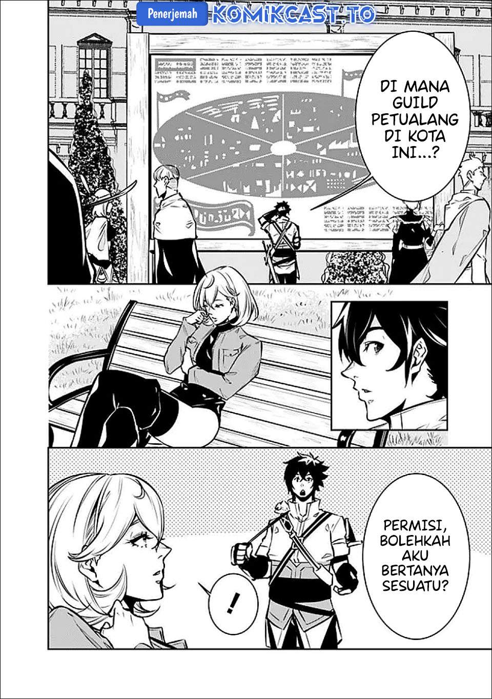 Shijou Saikyou no Mahou Kenshi, F Rank Boukensha ni Tensei Suru Chap 144 - Next Chap 145