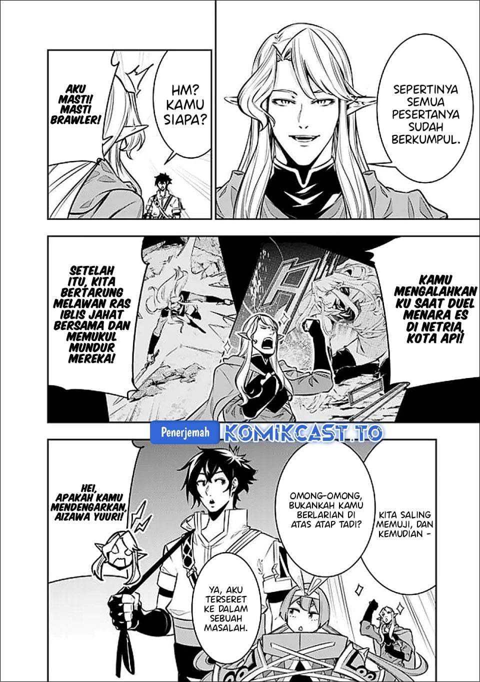 Shijou Saikyou no Mahou Kenshi, F Rank Boukensha ni Tensei Suru Chap 145 - Next Chap 146