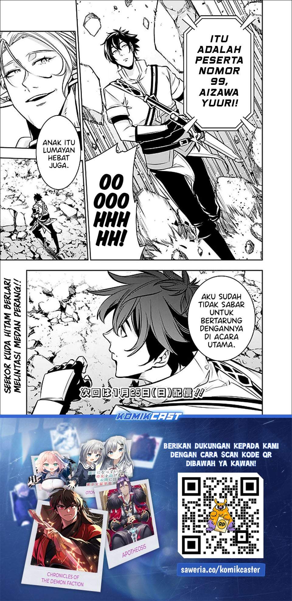 Shijou Saikyou no Mahou Kenshi, F Rank Boukensha ni Tensei Suru Chap 146 - Next Chap 147
