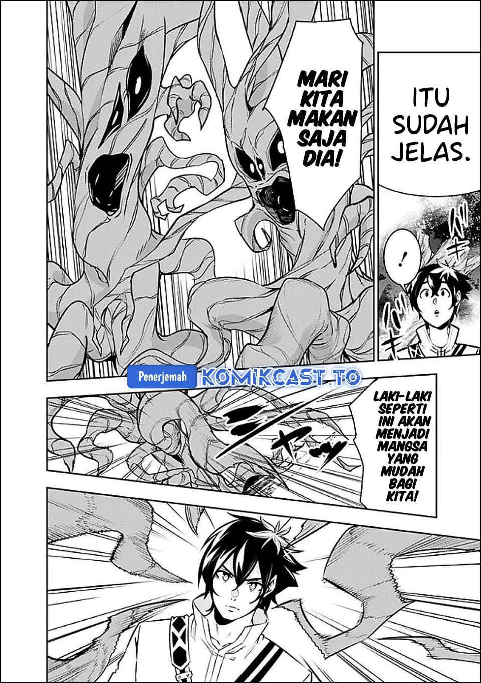 Shijou Saikyou no Mahou Kenshi, F Rank Boukensha ni Tensei Suru Chap 147 - Next Chap 148
