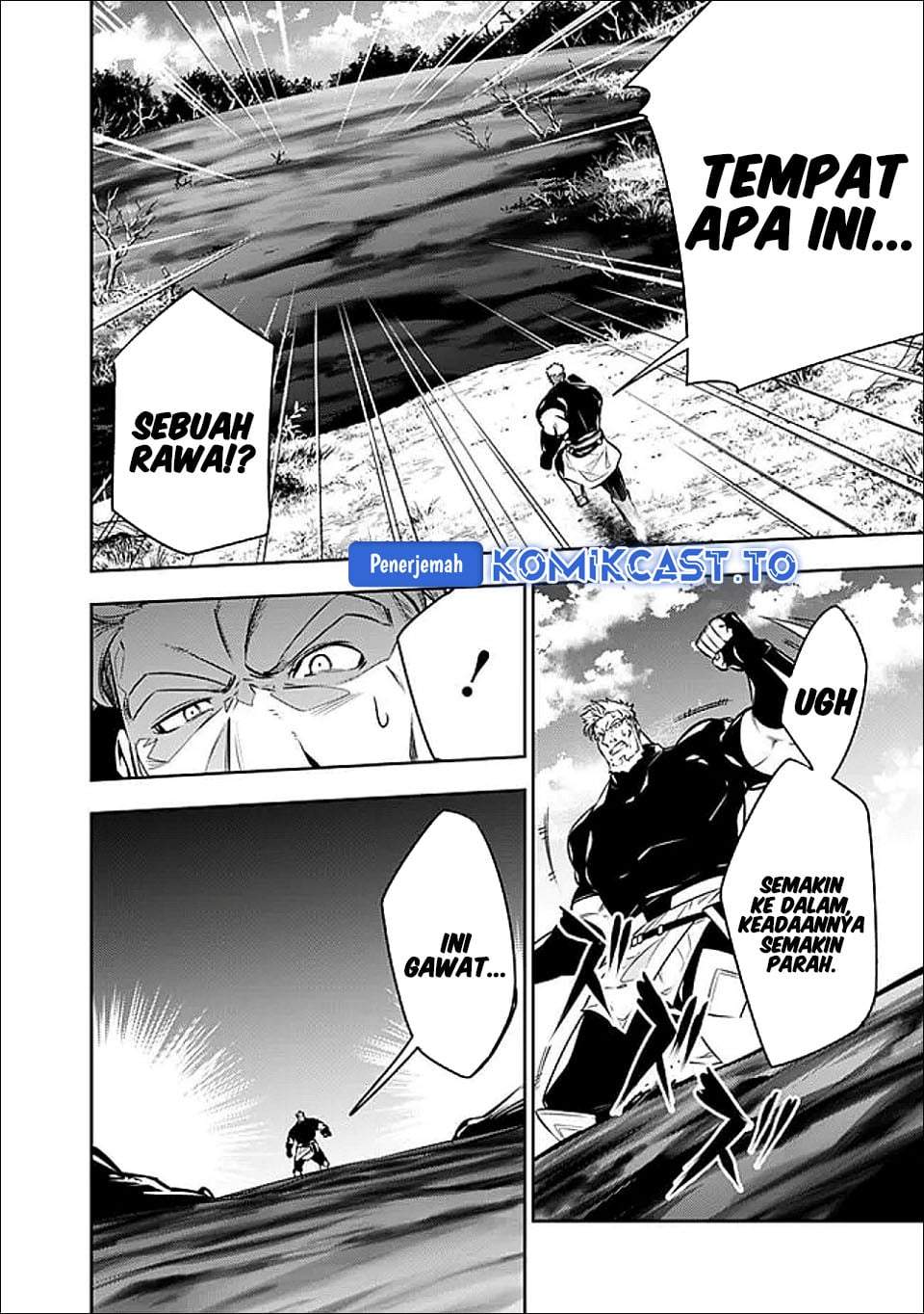 Shijou Saikyou no Mahou Kenshi, F Rank Boukensha ni Tensei Suru Chap 147 - Next Chap 148