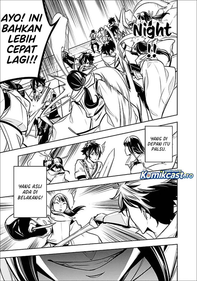 Shijou Saikyou no Mahou Kenshi, F Rank Boukensha ni Tensei Suru Chap 152 - Next Chap 153