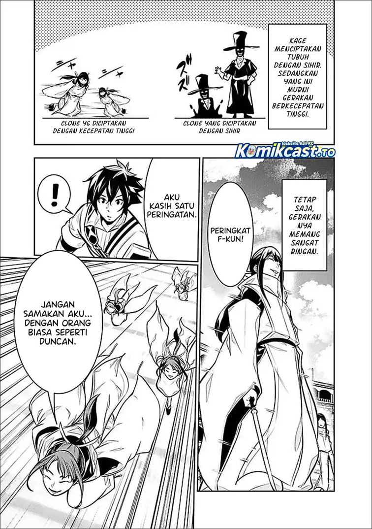 Shijou Saikyou no Mahou Kenshi, F Rank Boukensha ni Tensei Suru Chap 152 - Next Chap 153