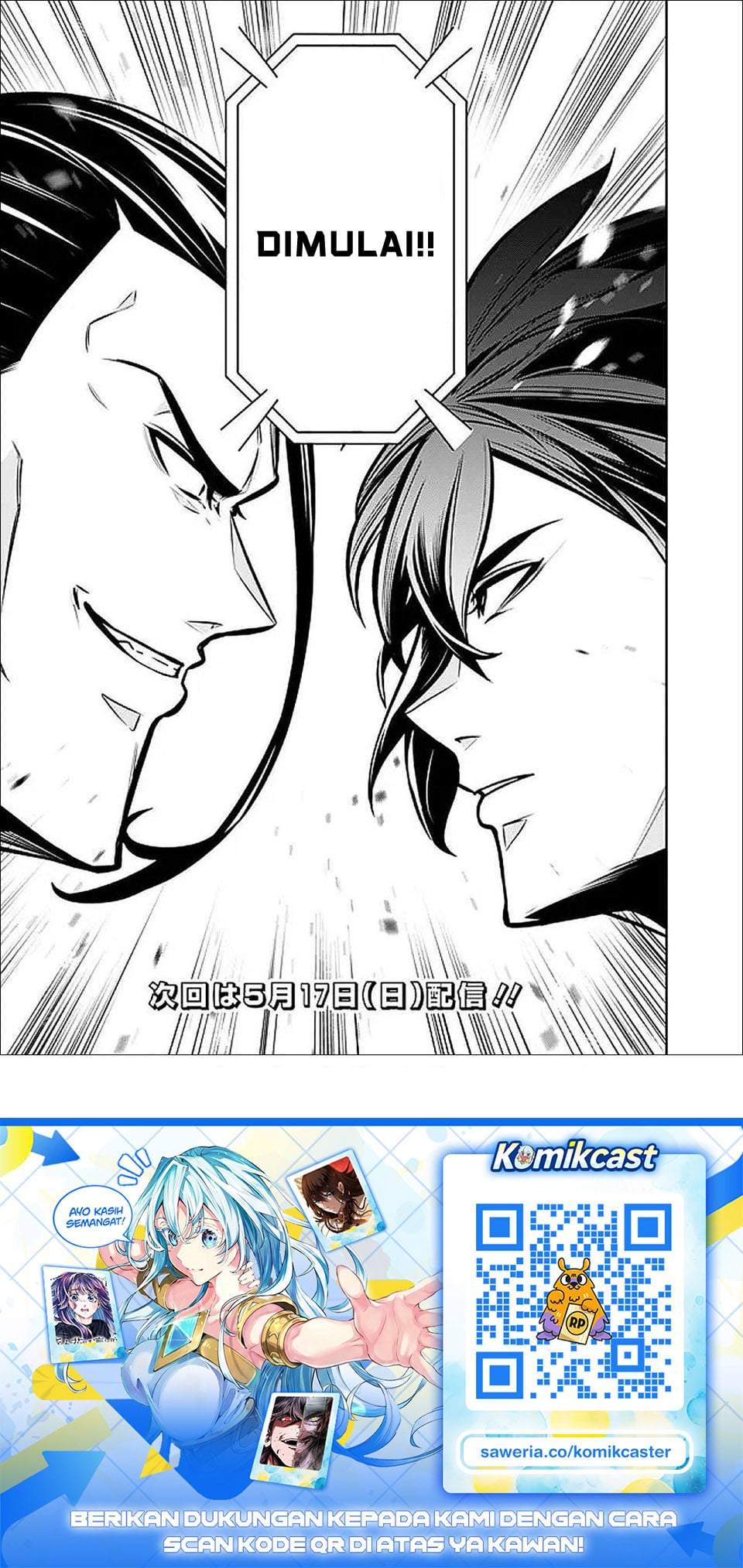 Shijou Saikyou no Mahou Kenshi, F Rank Boukensha ni Tensei Suru Chap 153 - Next Chap 154