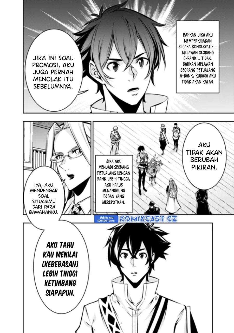 Shijou Saikyou no Mahou Kenshi, F Rank Boukensha ni Tensei Suru Chap 108 - Next Chap 109