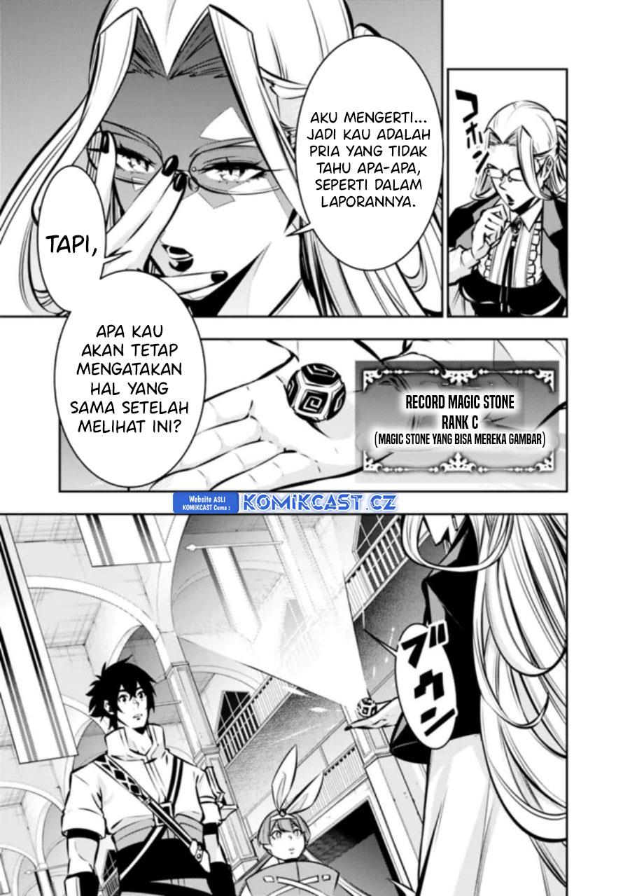 Shijou Saikyou no Mahou Kenshi, F Rank Boukensha ni Tensei Suru Chap 108 - Next Chap 109