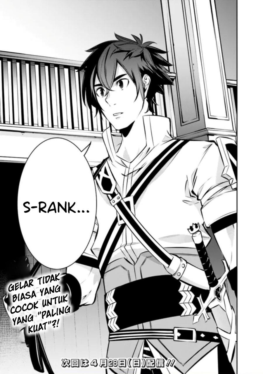 Shijou Saikyou no Mahou Kenshi, F Rank Boukensha ni Tensei Suru Chap 108 - Next Chap 109