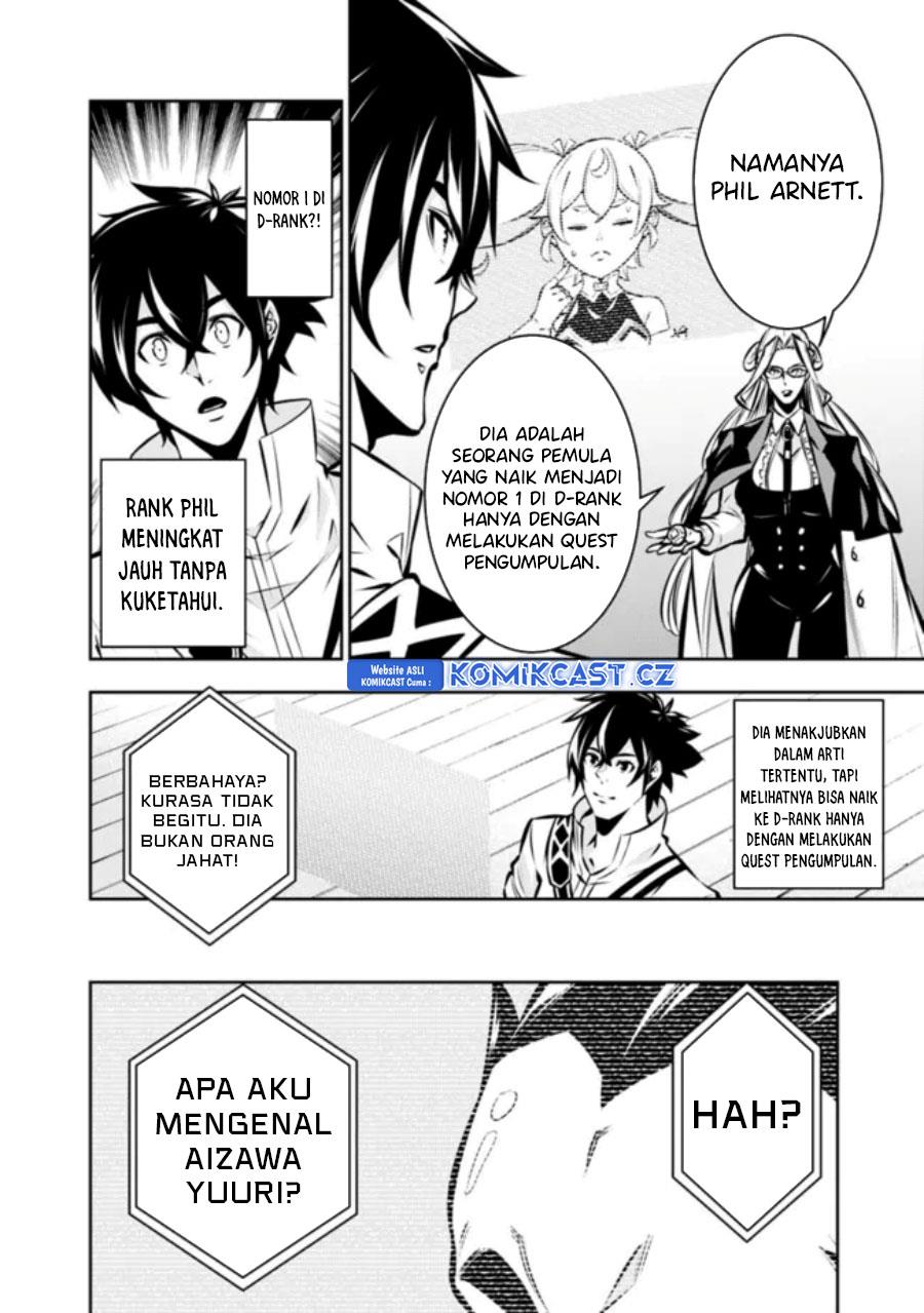 Shijou Saikyou no Mahou Kenshi, F Rank Boukensha ni Tensei Suru Chap 108 - Next Chap 109