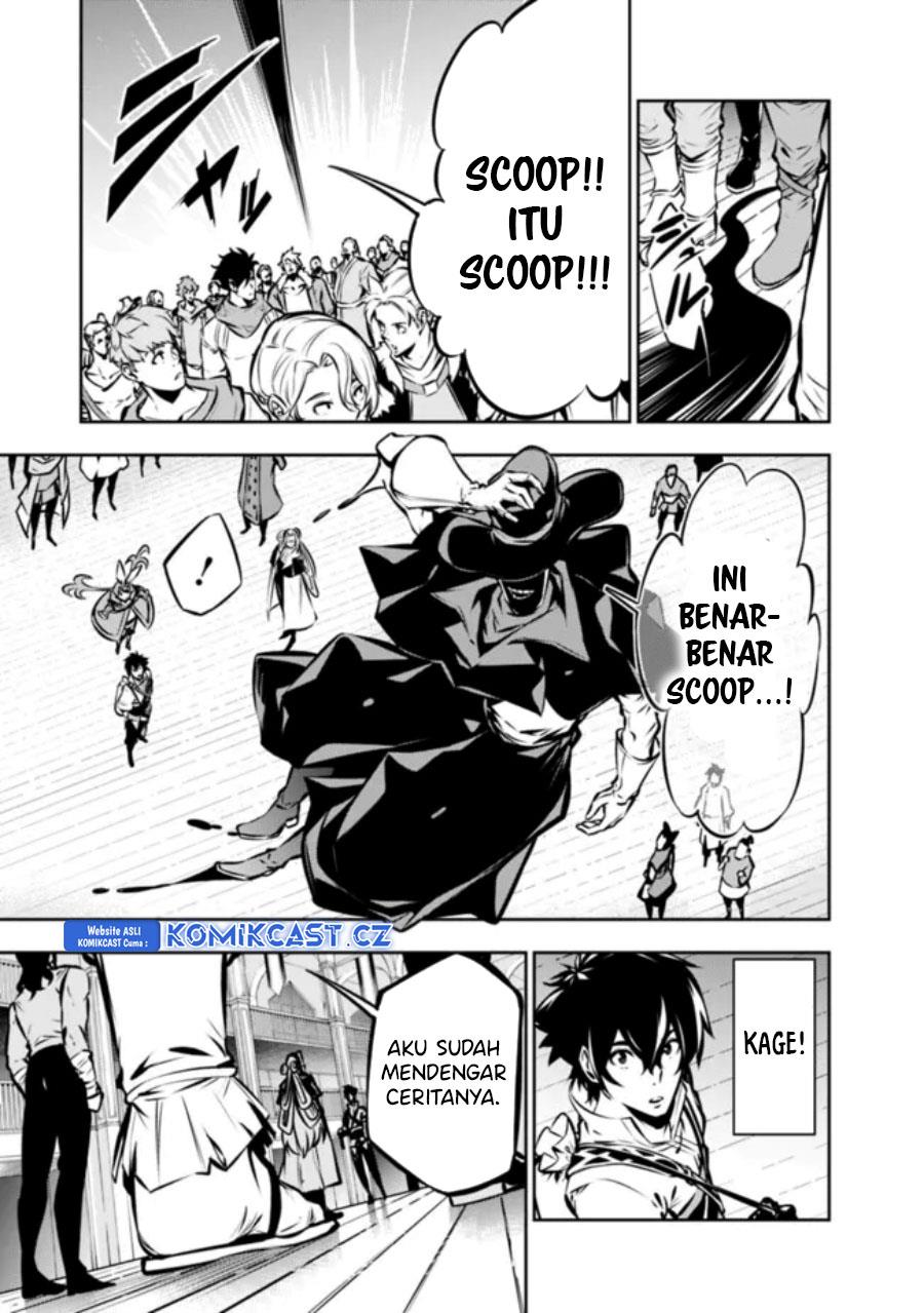 Shijou Saikyou no Mahou Kenshi, F Rank Boukensha ni Tensei Suru Chap 109 - Next Chap 110